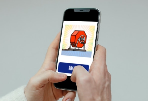LINEを利用したレシートキャンペーンも承ります。